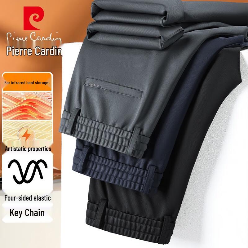 

Pierre Cardin Men s Elastic Straight-Leg Business Casual Trousers 4XL