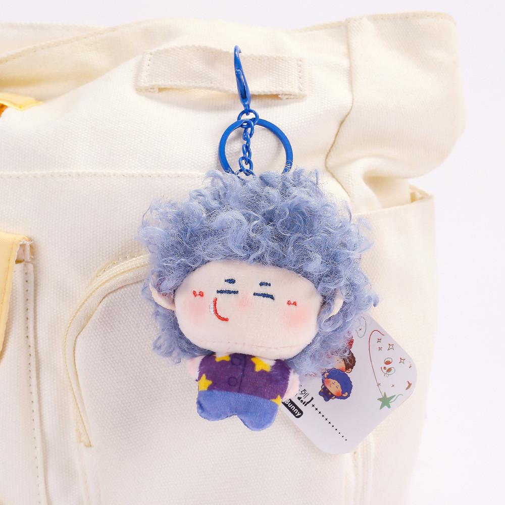 Dreamer Series Plush Keychain With Polyester Fiber Material For Kids And Collectors