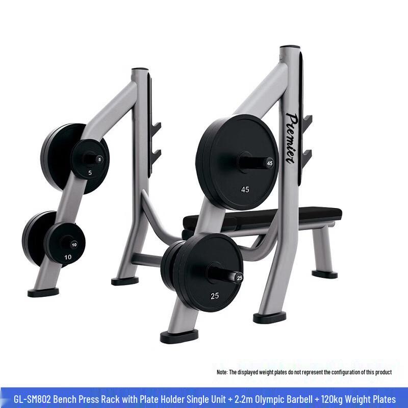PREMIER GL-SM802 Commercial Gym Bench Press