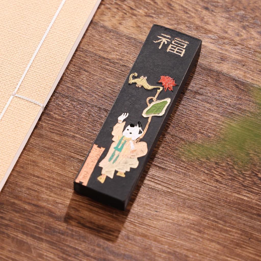 Fukurokuju Xi Yan Ink Brush Set for Calligraphy and Painting (4-Pack)