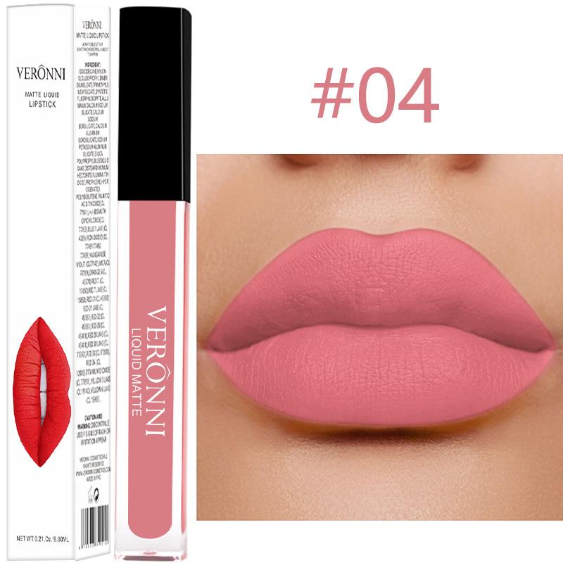 14 Color Square Tube Lip Gloss Waterproof Non Stick Cup, 24-hour Long-lasting Lipstick Lip Gloss, Sexy and Tempting Cosmetics