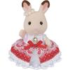 Sylvanian Families Anniversary Friends Flare & Theo Doll Set C-76 ST Mark Certified Toy for Dollhouse Ages 3+