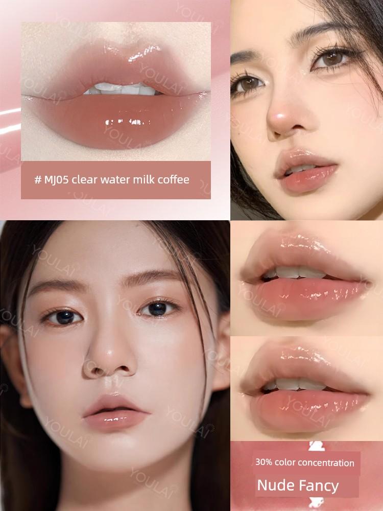 Aztk Water Light Mirror Mj01 Moisturizing Pure Desire Wind Lip Balm