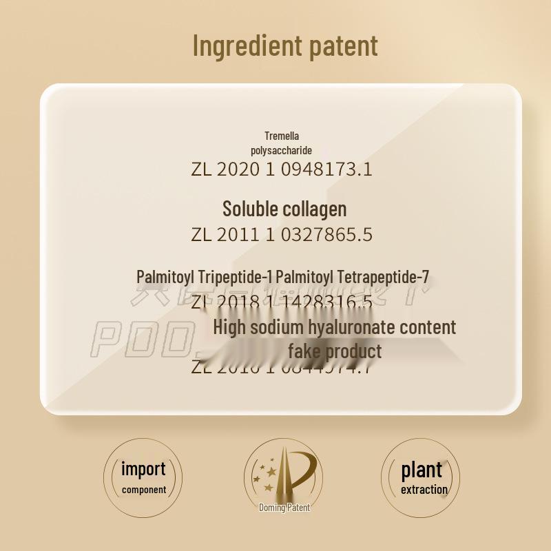 Hydrating Skincare Set: Fine & Tender Toner, Lotion, Cream, Serum - 5 Pieces, Genuine