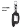 MAGICAR M7 Remote Control Genuine Leather Key Case and Keychain for Russia