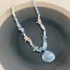 Summer Y2K Cute Shell Starfish Pendant Choker Necklace for Women Elegant Pearl Crystal Beaded Clavicle Chain Party Jewelry Gift