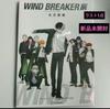 [USED] WIND BREAKER WIND BREAKER WIND BREAKER Exhibition Official Catalog Art Book