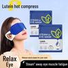 Steam Eye Mask: Soothing Heated Eye Compress for Sleep & Eye Fatigue Relief