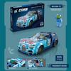 Building Block Car Puzzle Assembled Small Particles Sports Car Model Toy Gift