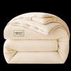 Mling Thickened Soy Fiber Winter Comforter