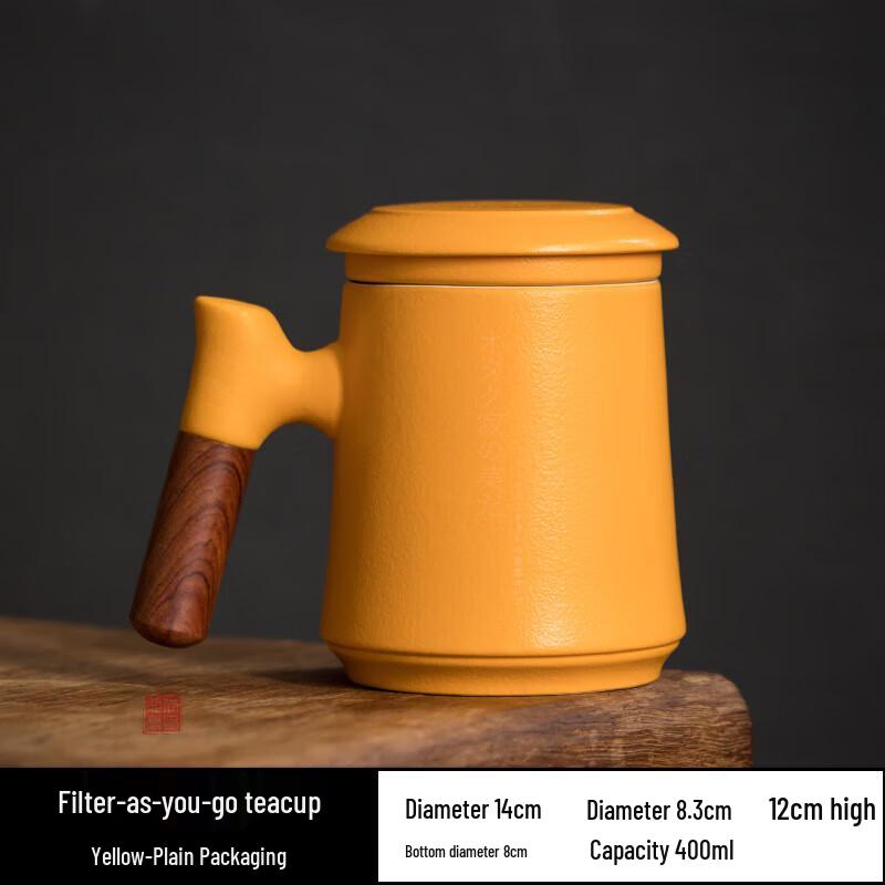 

Chaxun Ceramic Infuser Mug with Lid