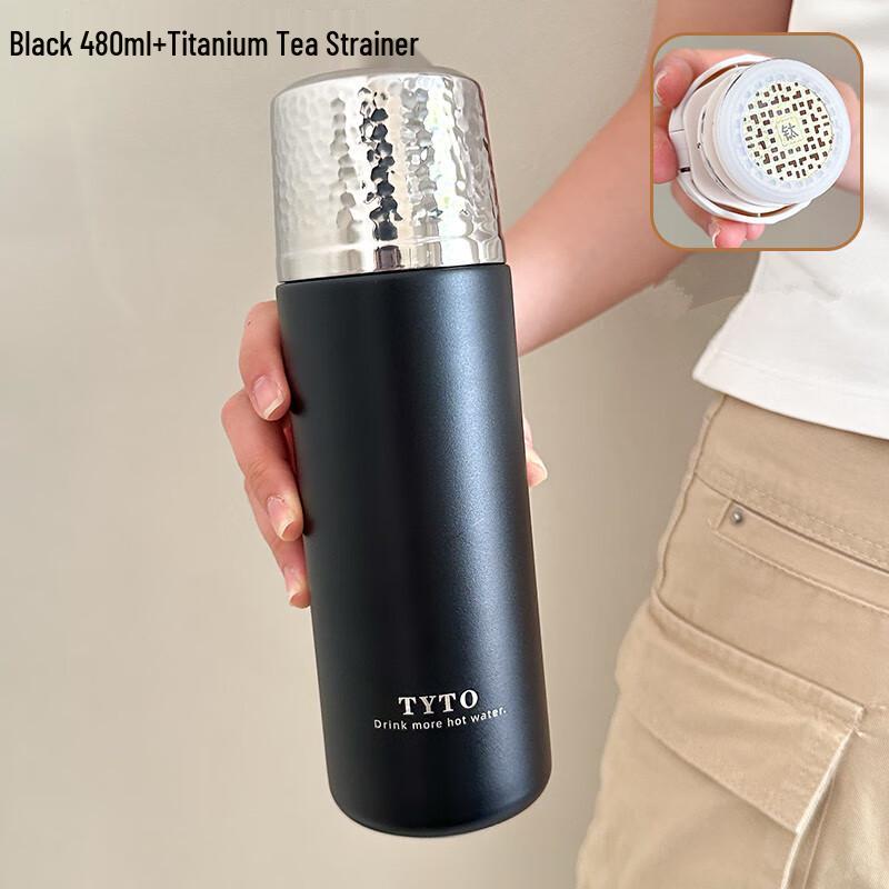 Taozhi Luxury Hammered Stainless Steel Insulated Tea Mug with Infuser