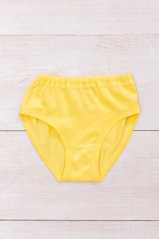 Girls' Panties – Soft Breathable Fabric & Comfortable Fit, Any Season 272-001 HC