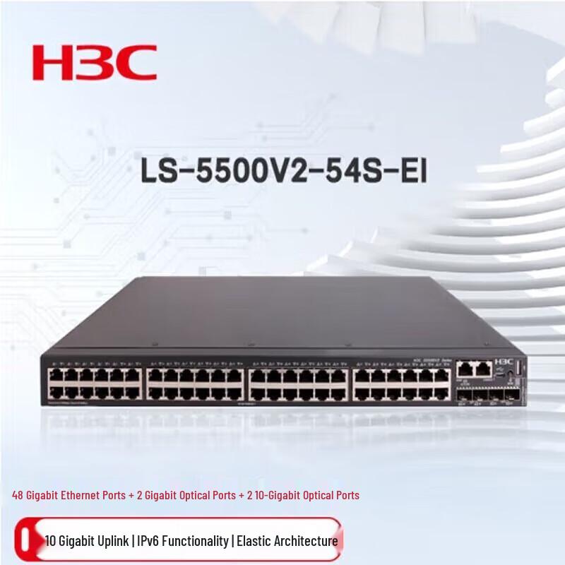 

H3C S5500V2-54S-EI 48-Port Gigabit Layer 3 Managed Switch