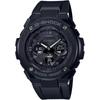 Casio G-Shock G-Steel Solar Radio Men's Watch GST-W300G-1A1JF Black Resin Case 200m Water Resistant
