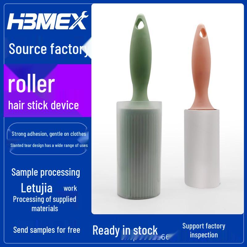 

Straight Handle Lint Remover: Disposable Sticky Roller for Pet Hair and Clothing 1 Handle 1 Roll (60 Sheets/Roll) коралловый