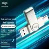 aigo U356 USB 3.2 Type-C Flash Drive
