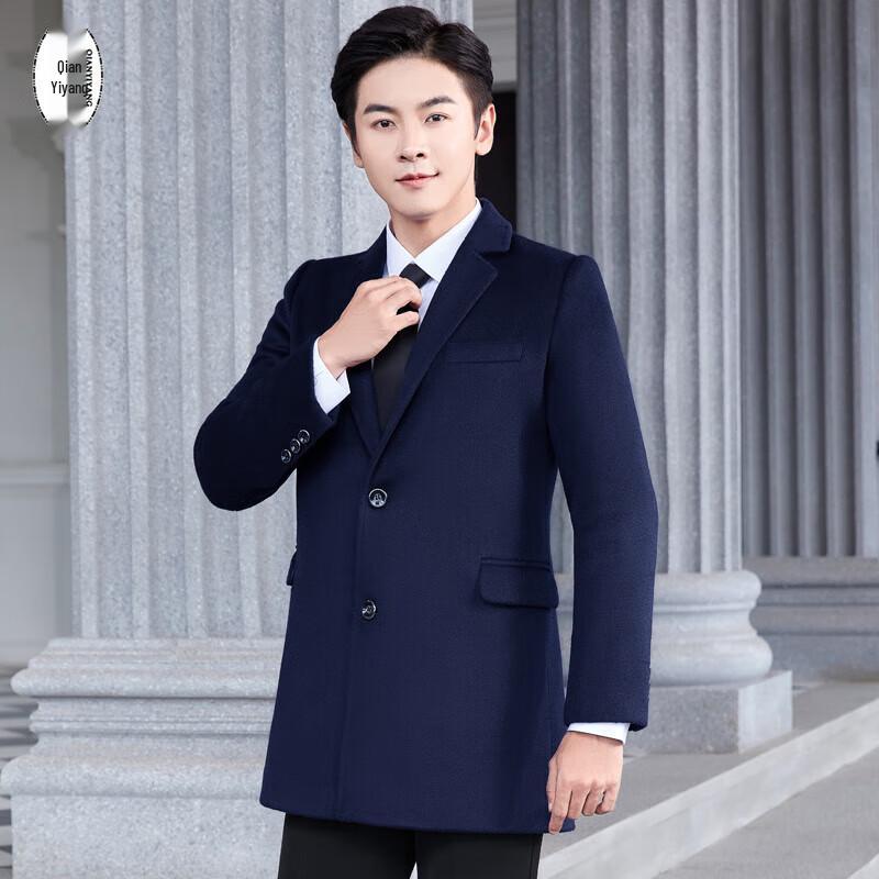 Qianyiyang Unisex Wool Blend Professional Winter Coat