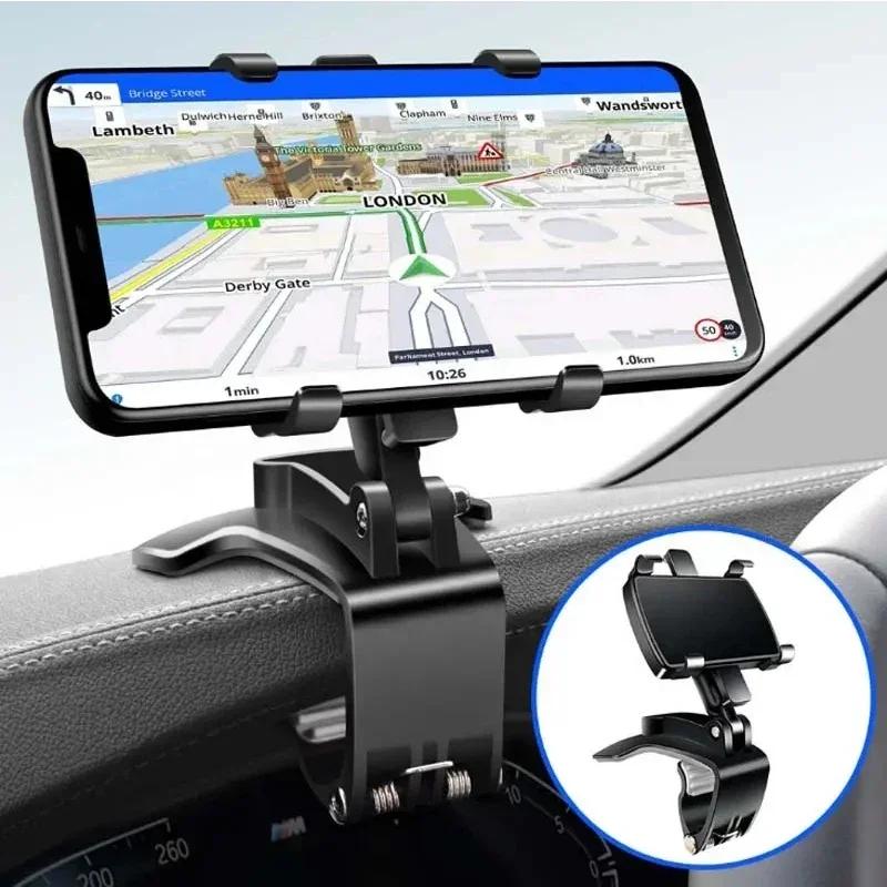 1PC Universal 360 Degree Rotation Car Dashboard Smartphone Bracket Car Clip Mount Dashboard Gps Mobile Car Holder Phone Stand