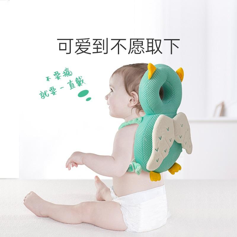 1-3T Baby Head Protector Anti-fall Cushion Back Prevent Injured Toddler Safety Pad Cartoon Security Pillows Protective Headgear