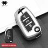 Estuche Plegable para Llave de Coche de Aleación de Zinc de 3 Botones Cubierta Completa Para Peugeot Citroen C1 C2 C3 C4 C5 Ds3 Ds4 Ds5 Ds6 Accesorios de Carcasa para Llave de Coche