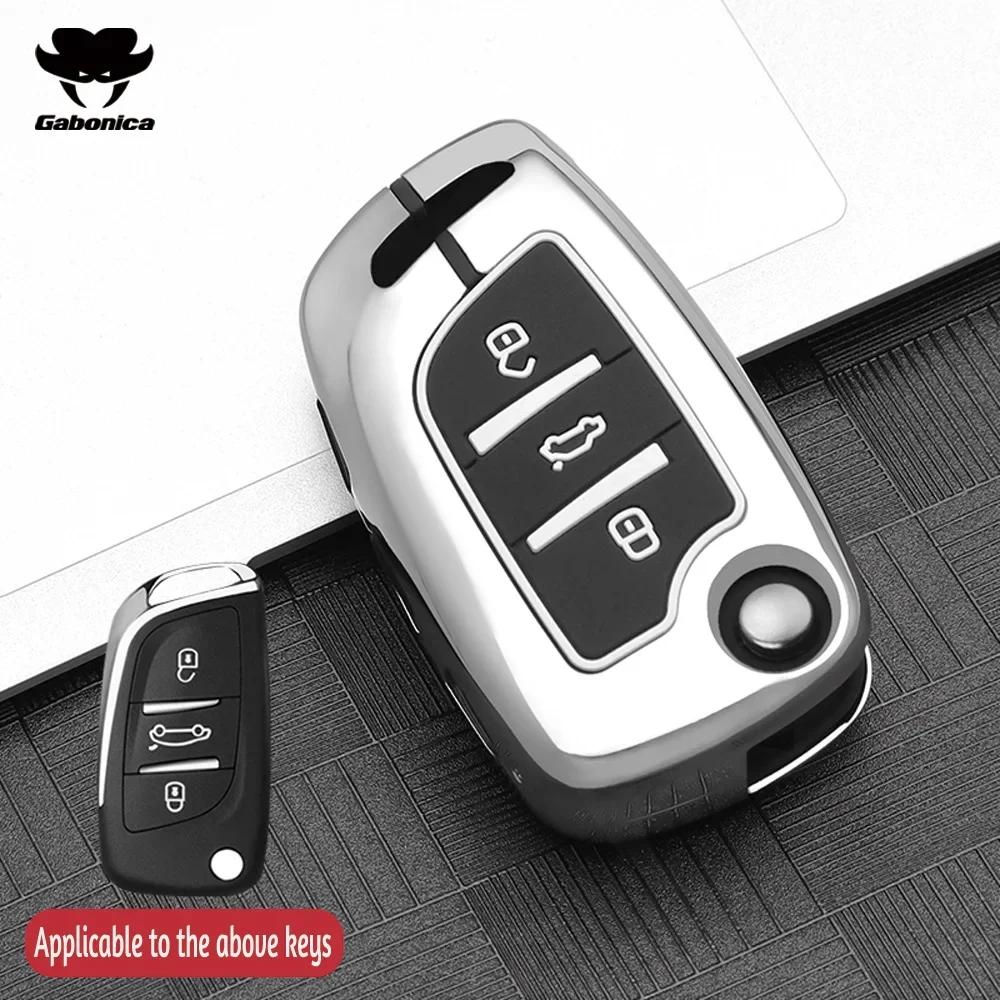 Estuche Plegable para Llave de Coche de Aleación de Zinc de 3 Botones Cubierta Completa Para Peugeot Citroen C1 C2 C3 C4 C5 Ds3 Ds4 Ds5 Ds6 Accesorios de Carcasa para Llave de Coche