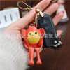 First Layer Cowhide Little Monkey Pendant Car Keychain Leather Rope Bag Pendant Accessories Zodiac Gifts