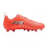 Childrens/Kids Future 9 Play Firm Ground Football Boots