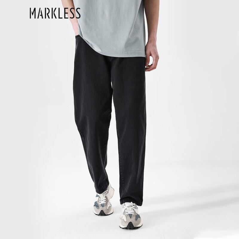 

MARKLESS Men s Straight-Fit Cotton Denim-Style Casual Pants 2XL