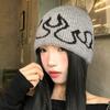 Flame Jacquard Knitted Hat Women's Autumn and Winter New Face Small Cold Hat Retro Street Versatile Warm Wool Hat