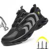 Men Safety Shoes Rotary Buckle Sneakers Puncture-Proof Anti-smash Steel Toe Shoes Indestructible Protective Shoes Work Boots Men