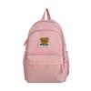 School bag, school bag, female style, high school student, large-capacity backpack, college student summer backpack, simple leisure travel backpack