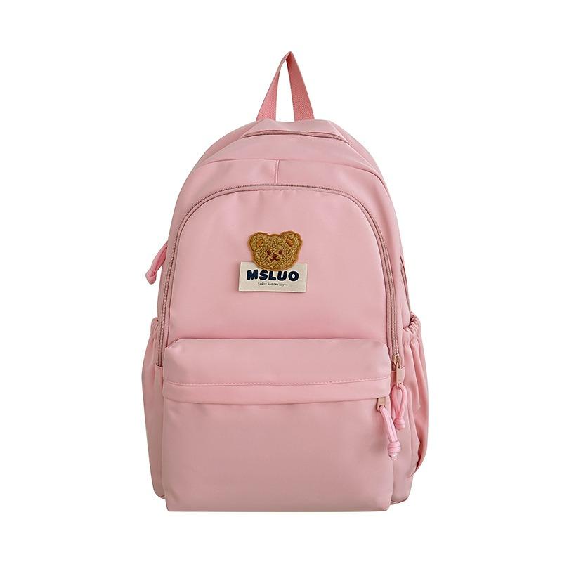 School Bag, School Bag, Female Style, High School Student, Large-capacity Backpack, College Student Summer Backpack, Simple Leisure Travel Backpack