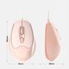 USB Wired Mute Mouse Type C USB Cable Ergonomic Mice Type C Wired Mouse  Desktop Notebook