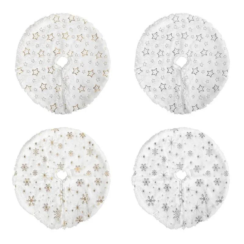 Christmas Tree Skirt 14.96 Inch White Faux Fur Plush Beaded Embroidered Merry Christmas New Year Home Holiday Decoration