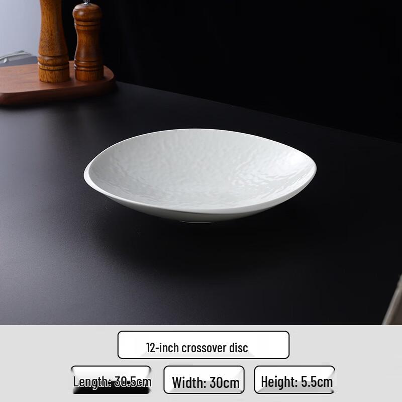 Assiette plate irrégulière en céramique Abay