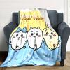 1pc Chiikawa Blanket with Custom Name, Gift, for Men and Women, Soft Blanket, Good for Sofa Bed Couch Travel, Lightweight Flannel Blanket
