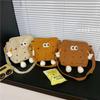 Cute smiley face biscuit bag ins wind large capacity girl student daily versatile storage bag soft girl oblique span bag