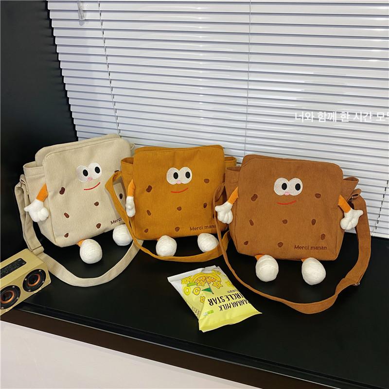 Cute Smiley Face Biscuit Bag Ins Wind Large Capacity Girl Student Daily Versatile Storage Bag Soft Girl Oblique Span Bag