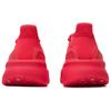 adidas Ultraboost 5 Lucid Red IE1111