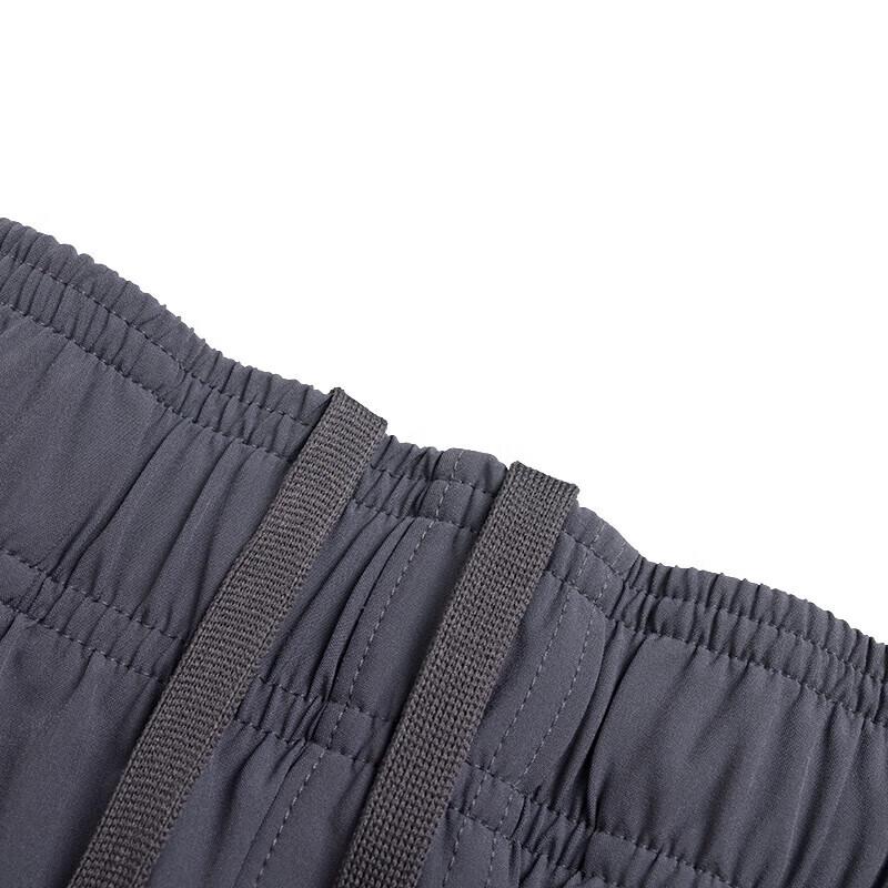 Under Armour Men's Workwear Breathable Cuffed Woven Sports Pants