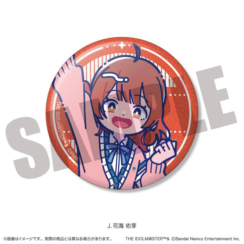 Gakuen Idolmaster" Sparkling Can Badge Vol.1 BOX (13 types in total) [Goods]
