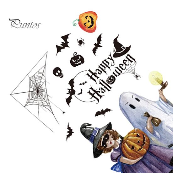 Halloween Static Window Clings 2Pcs Watercolor Clings, Ghost Witch Pumpkin Black Cat Bat Decals, No-Glue Wall Stickers Removable Glass Stickers,