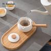 Nanshan Mr. Ceramic Side Handle Kung Fu Teapot