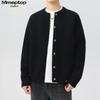 MMOPTOP Men's Japanese Style Warm Knit Cardigan