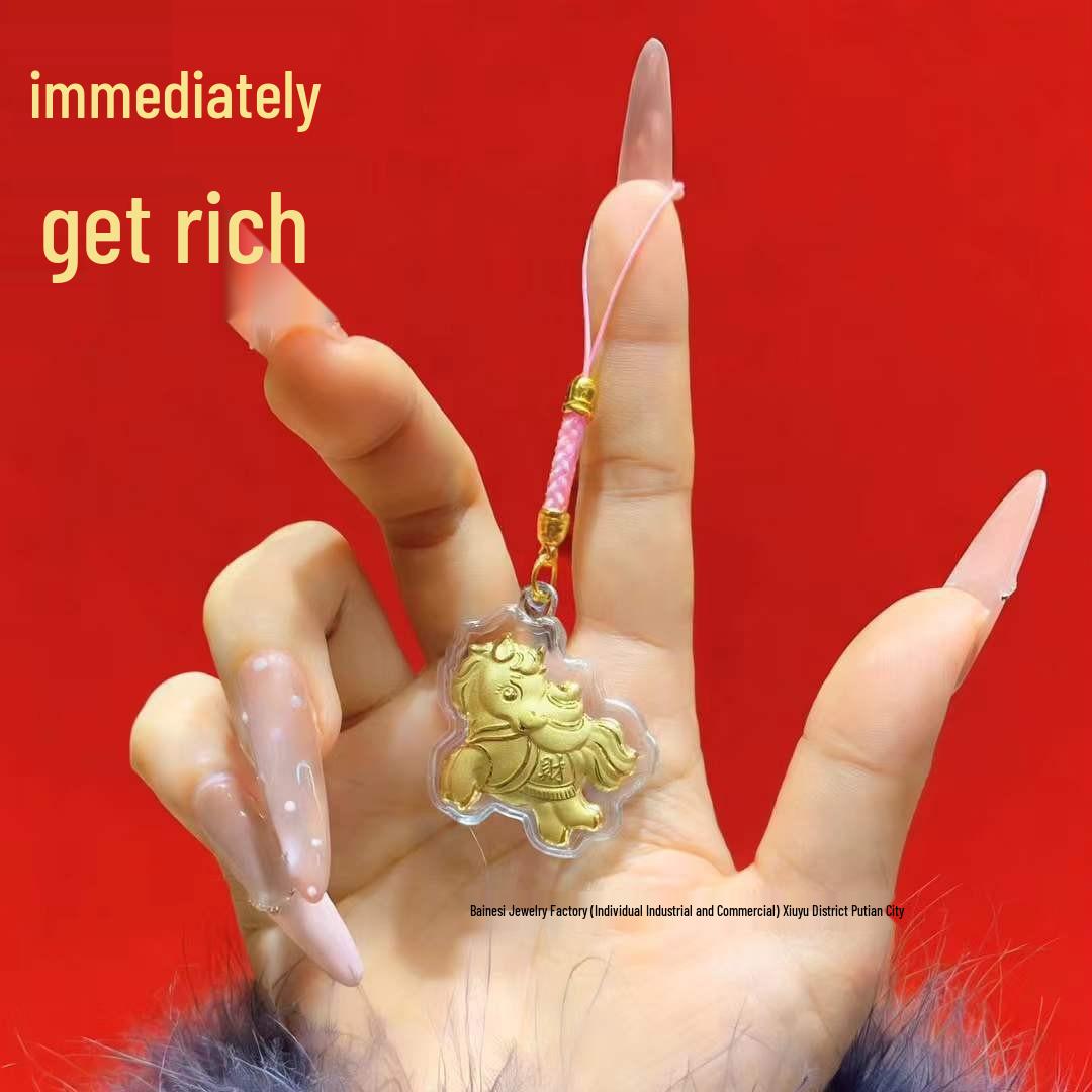 2026 Year of the Horse Gold Charm Phone Chain - Cute Wealth-Attracting Horse Keychain