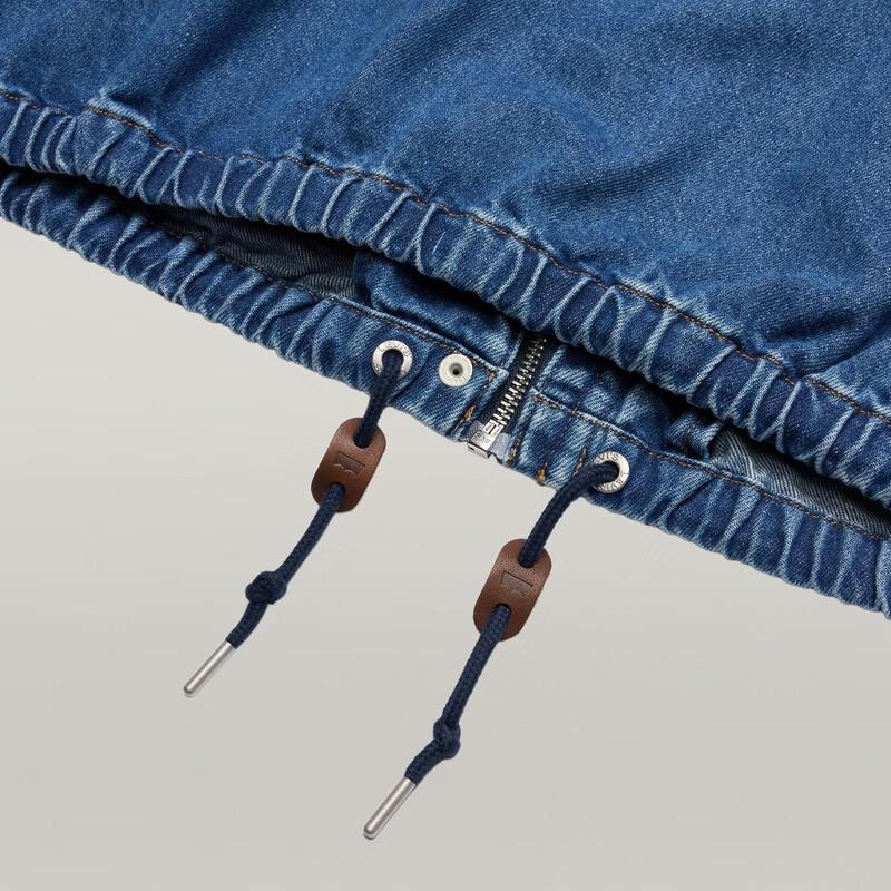 Levi's Women's Retro Hooded Denim Jacket