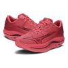 Mizuno Ténis Unisex Wave Rebellion Flash 2 Reach Beyond PB Pack Rosa Dubarry Preto J1GC243601