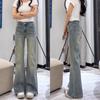 Women's High Waist Flare Jeans Micro Flare Pants Vintage Washed Casual Relaxed Fit Denim Trousers