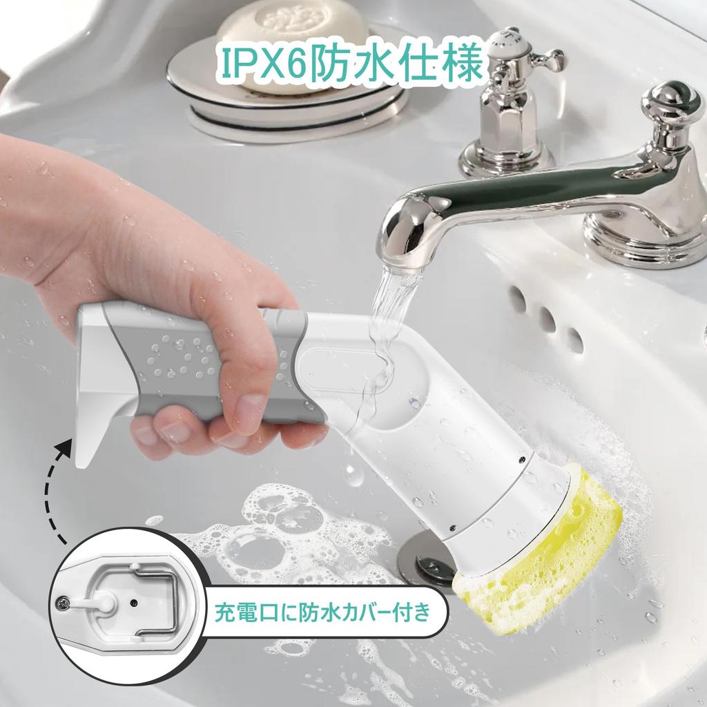 Lefon Cordless Electric Cleaning USB 2000mAh High Ideal for Cleaning and Perfect for Cleaning and Gifts Brush, Rechargeable, Capacity, Lightweight,